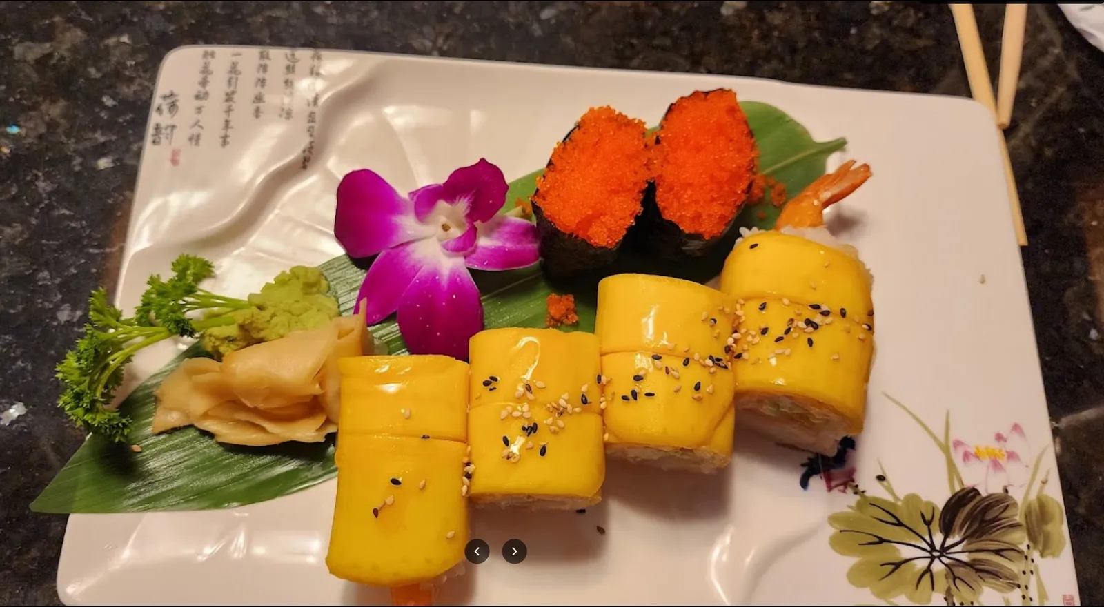 Momiji Sushi photo 12